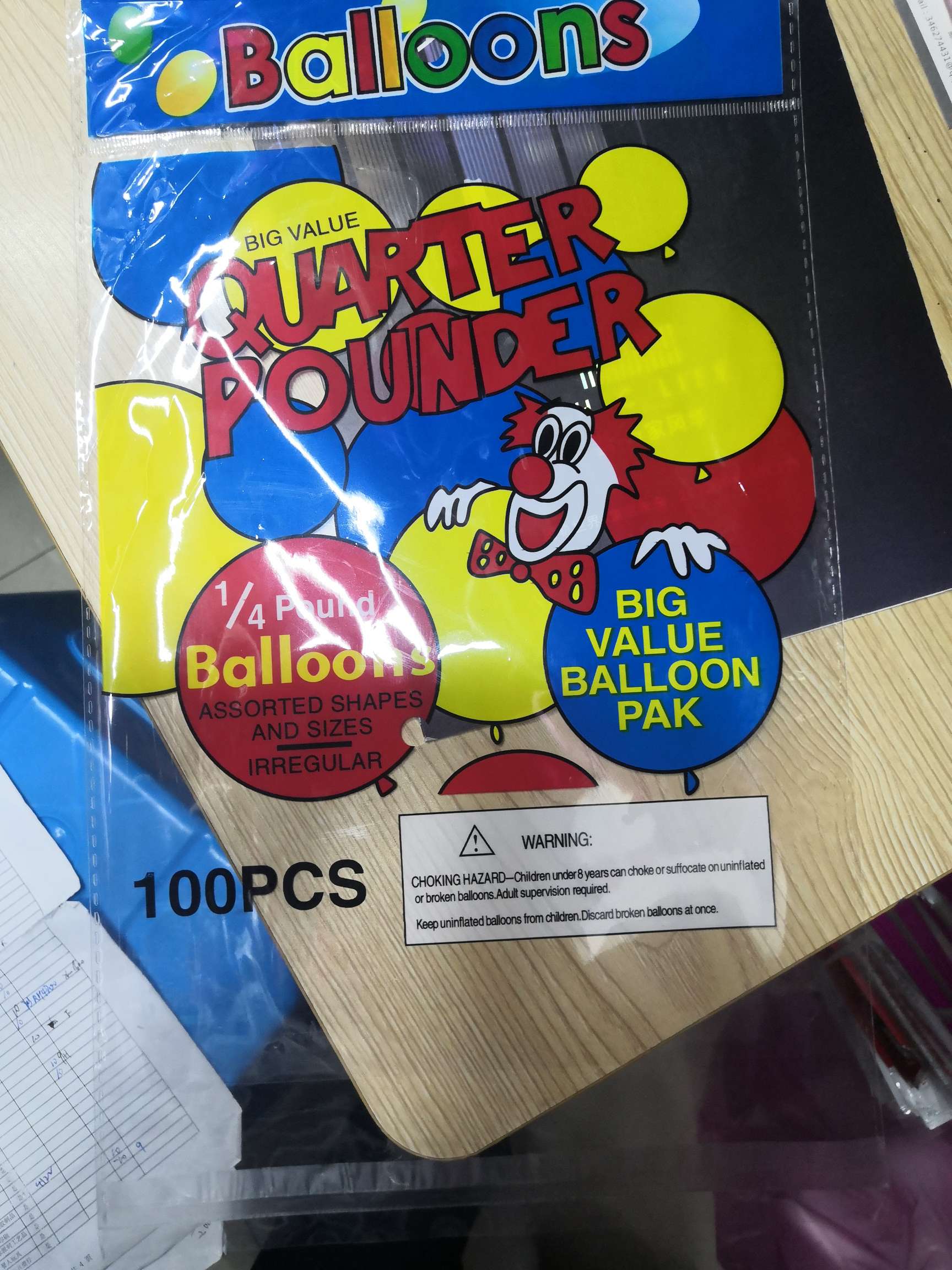 20*34 cm balloon packaging bag OPP bag manufacturer wholesale large quantity discount details Picture