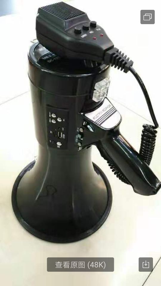 Yaochen brand loudspeaker Yiwu Direct Sales Office describe pic - 5