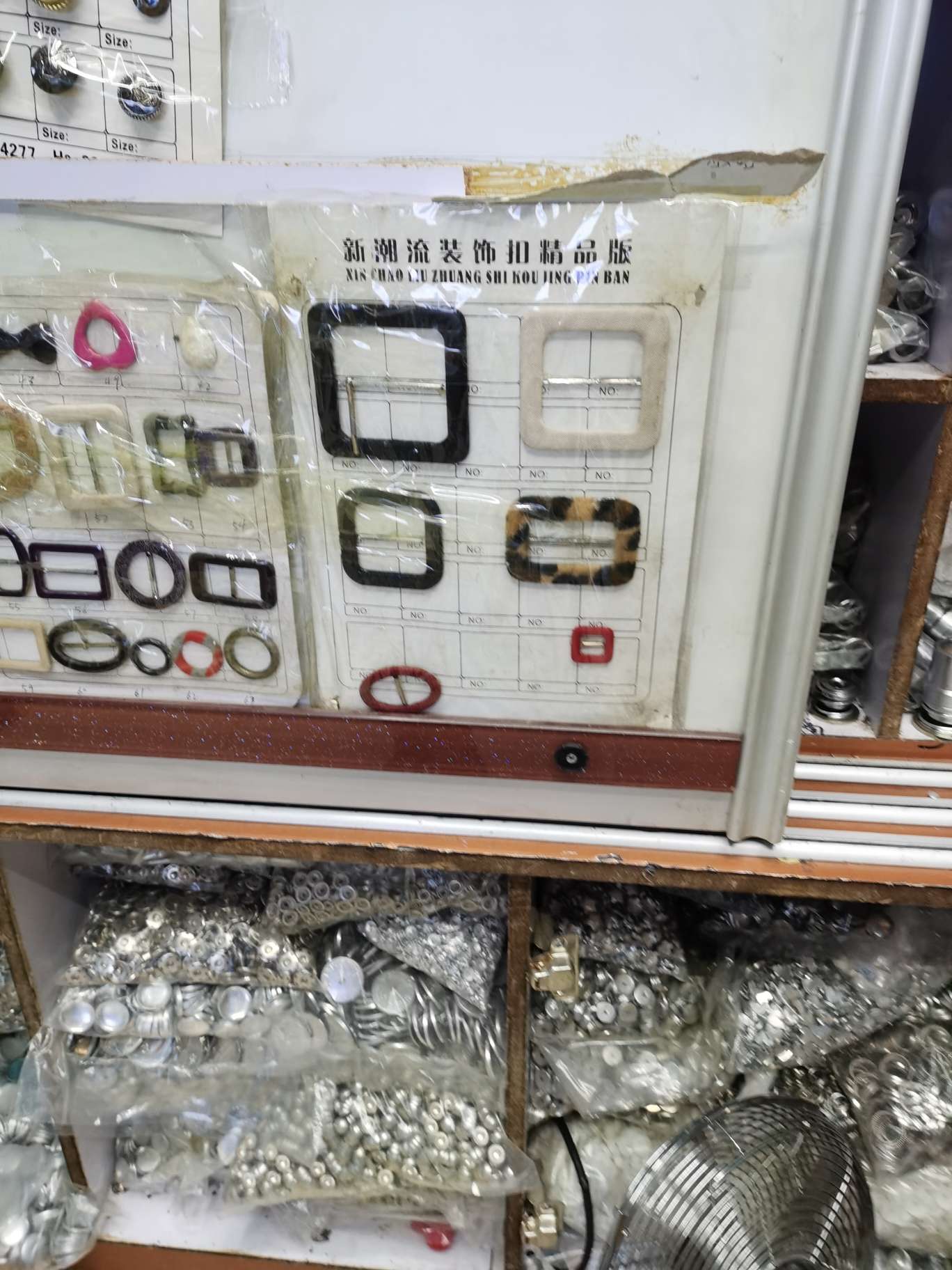 日子扣q树脂花纹腰扣日字扣 丝巾扣三档扣 衣角扣风衣大衣钮扣现货批发