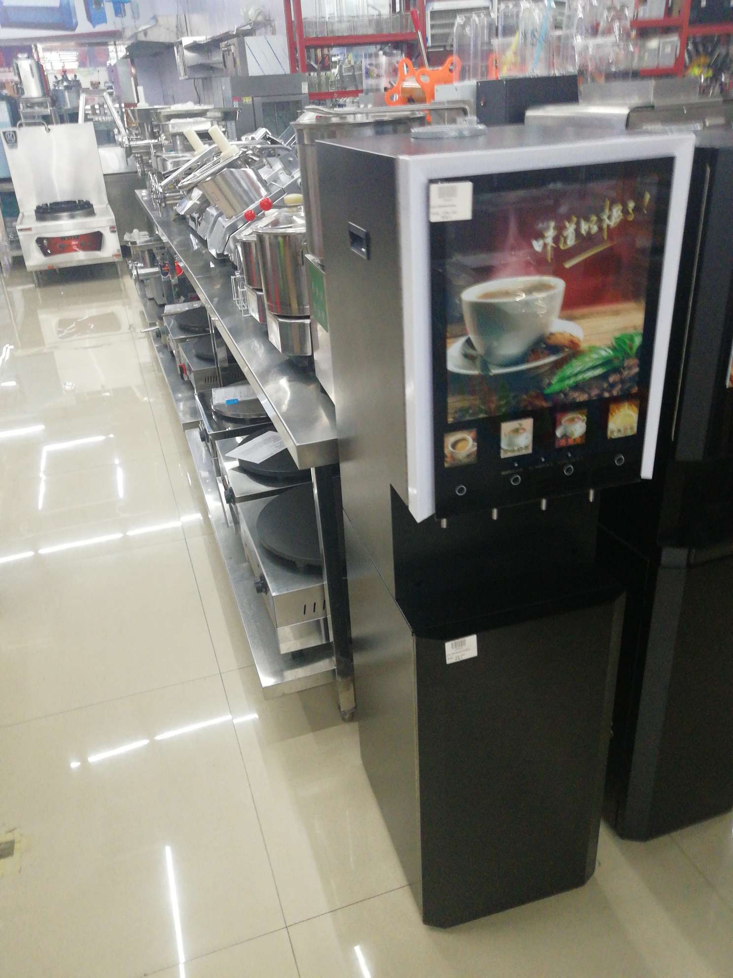 饮料机小型冷饮机商用自助餐现调冷热全自动果汁机餐厅用具产品图