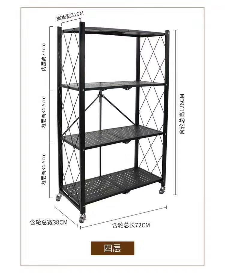 Kitchen storage rack balcony floor three layer pot microwave oven storage foldable rack Specification drawing