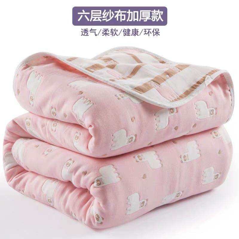 Thicken the towel blanket by 6 layers Application Scenario