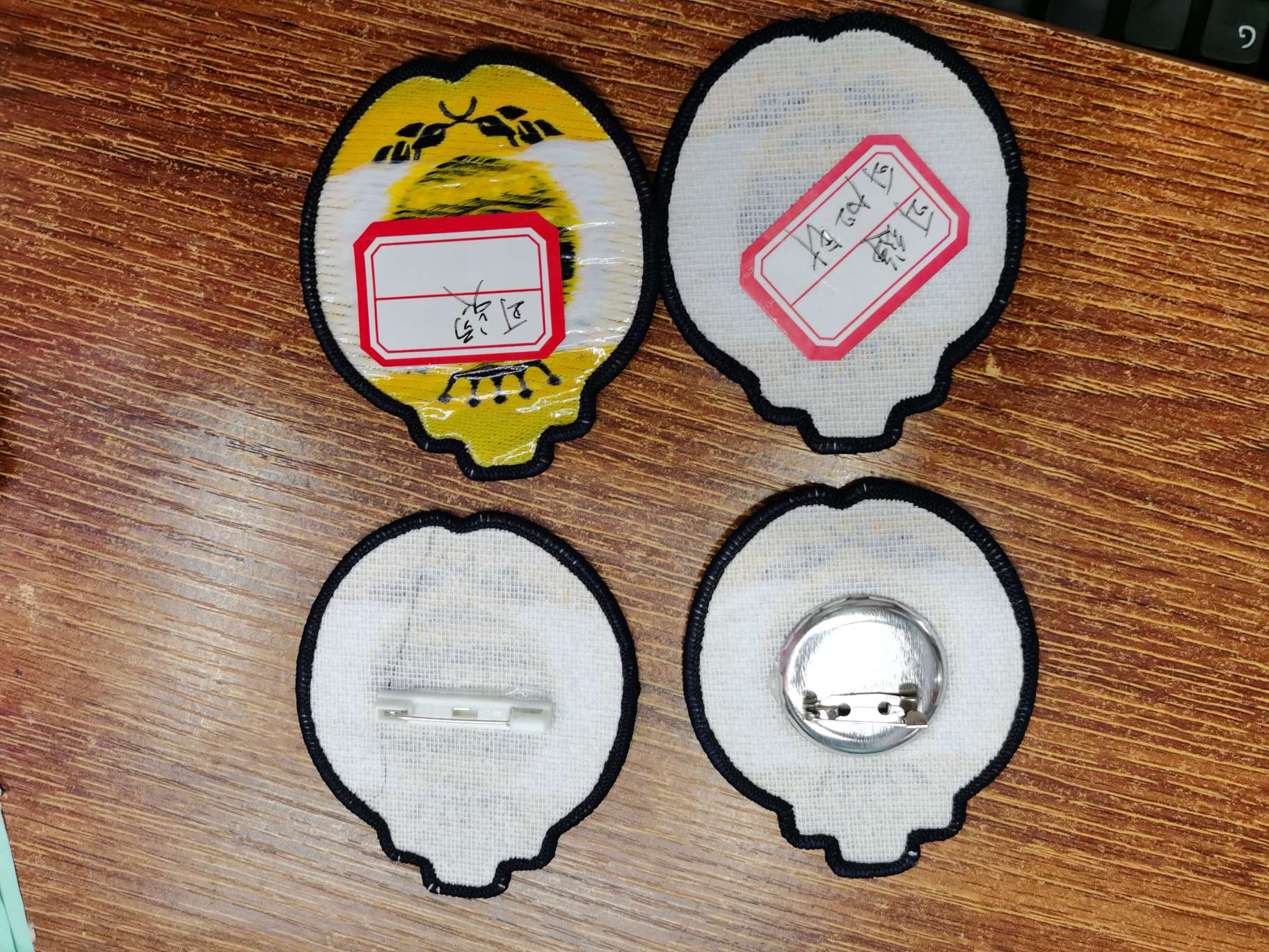 织带/宽边纱带/缎带跳线/双面涤纶带6mm/反光织带产品图