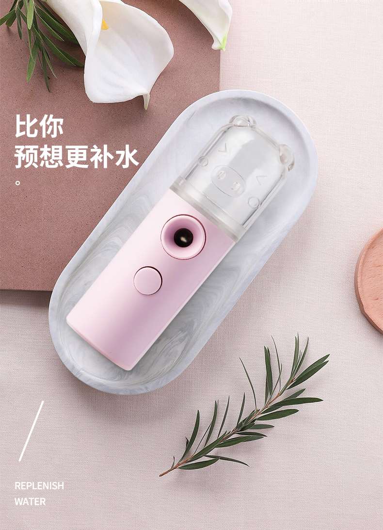 喷雾补水仪家用加湿器便携充电小型随身冷喷机脸部美容蒸脸器产品图
