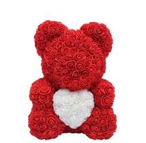 新款七夕玫瑰抱抱熊永生花情人节表白礼物可爱小熊玫瑰花批发