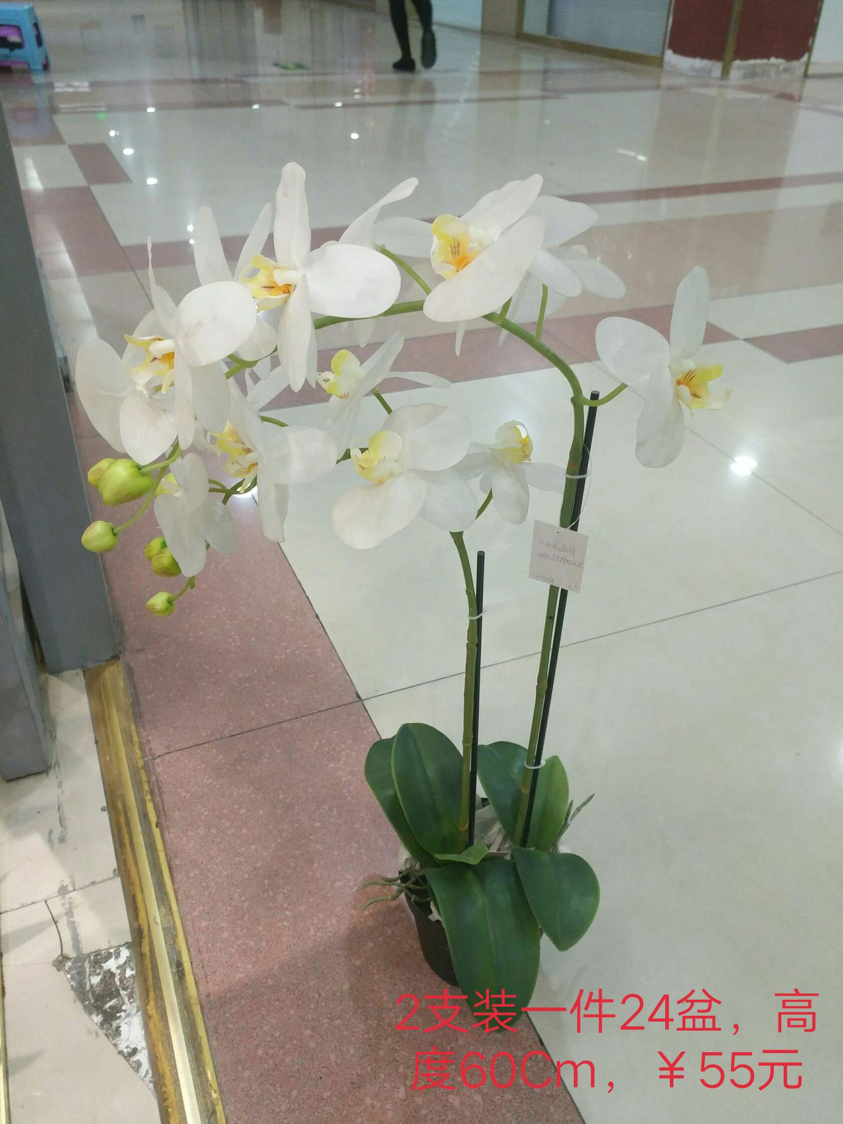 Factory direct sales of artificial flowers wholesale Phalaenopsis
