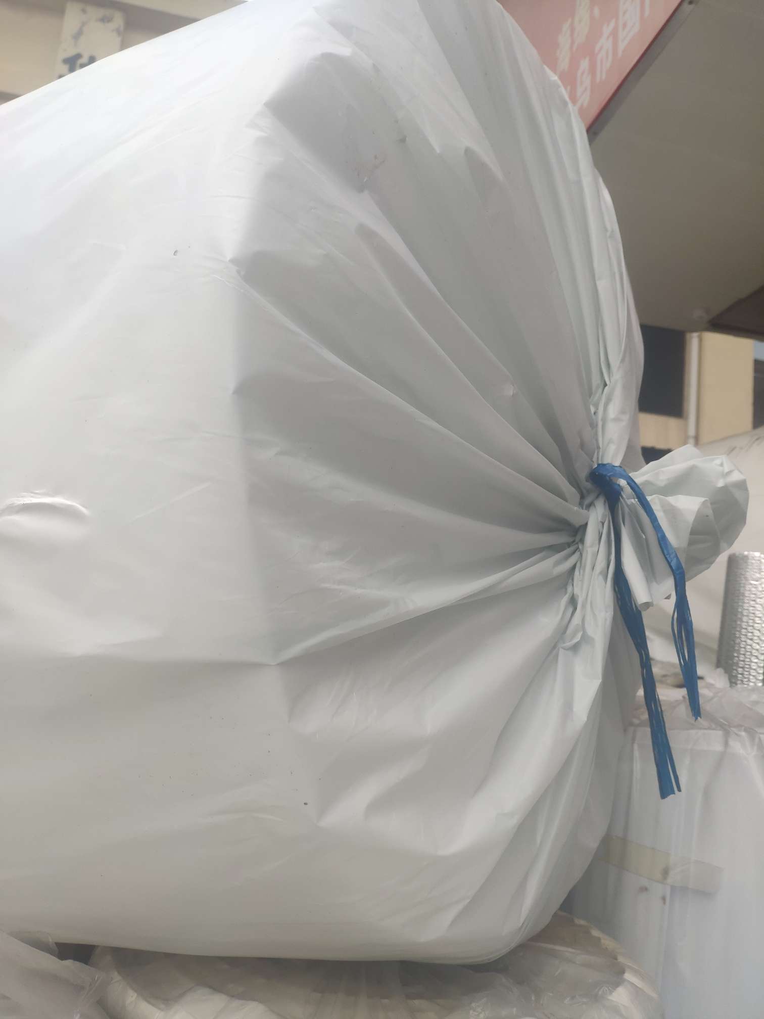 pu foam pearl cotton details Picture