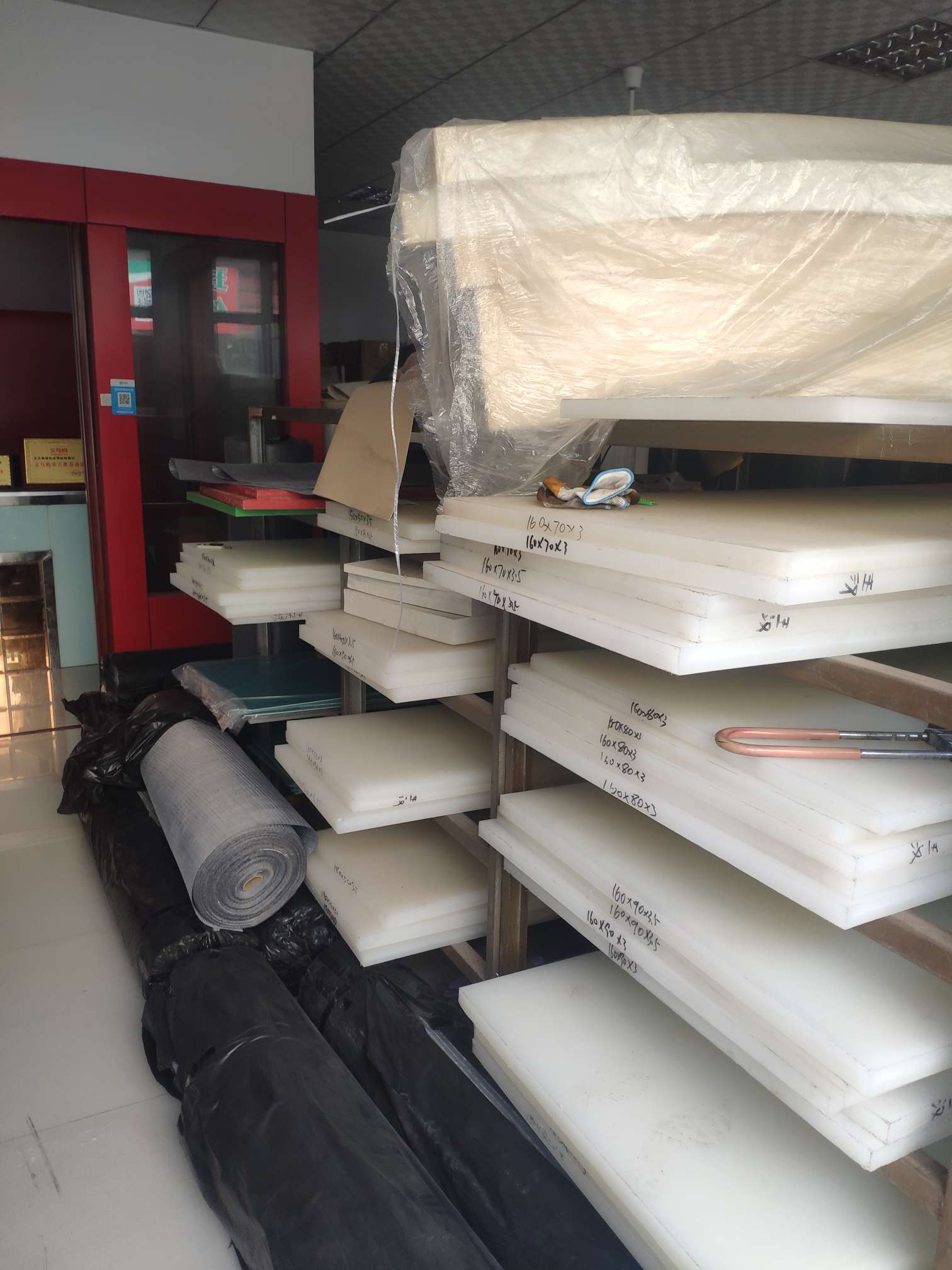 Wang Dazhu Leather Luggage Materials Store describe pic - 1