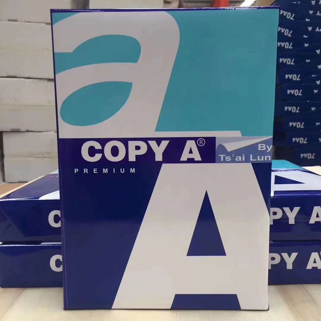 Copy paper
