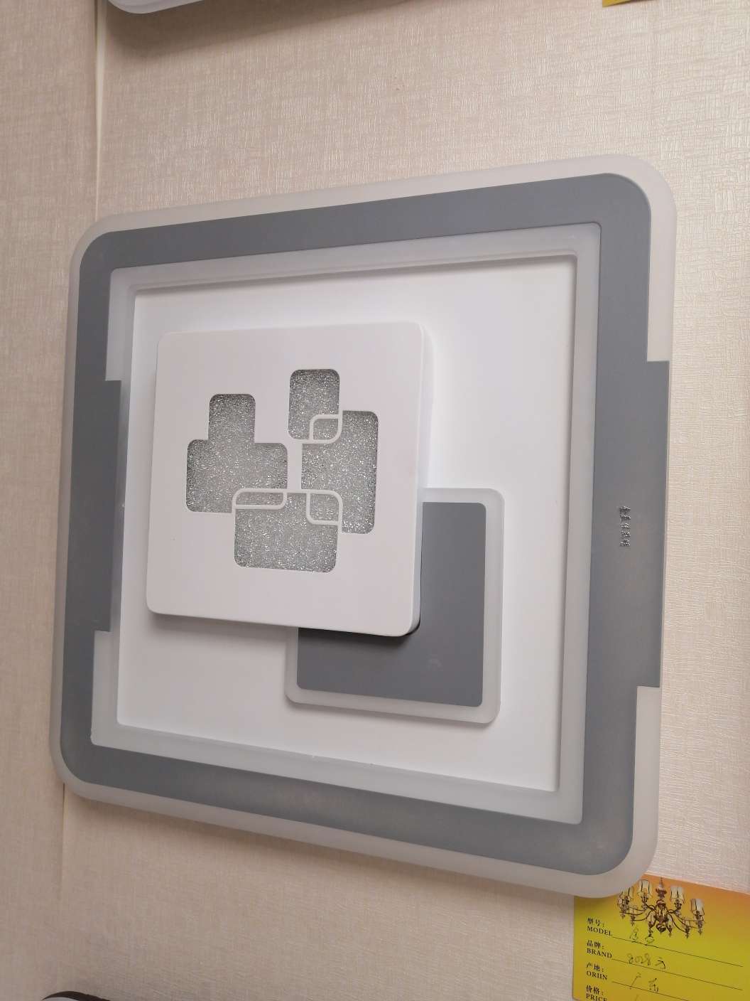 Modern room lamp details Picture