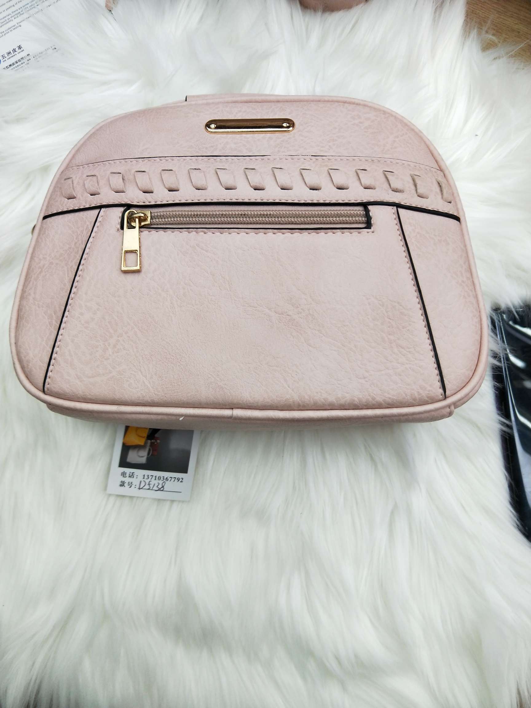 Small backpack thumbnail