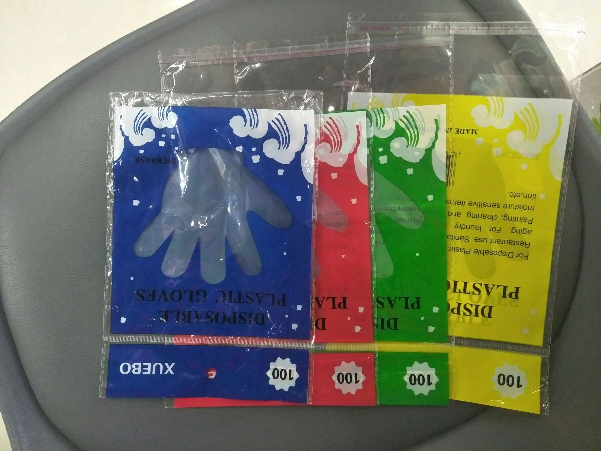 Disposable glove bag thumbnail