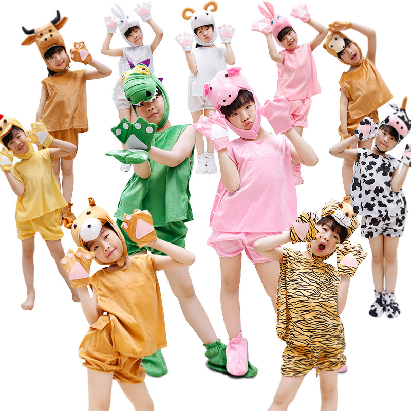 动物服服装儿童节日服装儿童表演服装派对衣服图