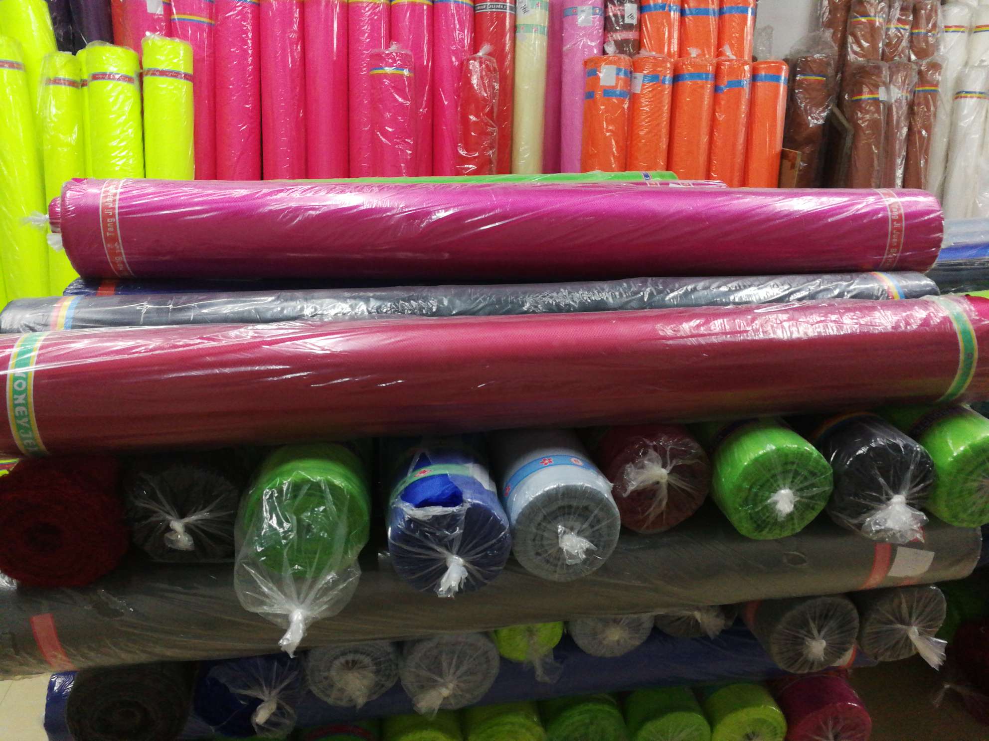Direct sales of leather bag accessories and lining fabric from the manufacturer