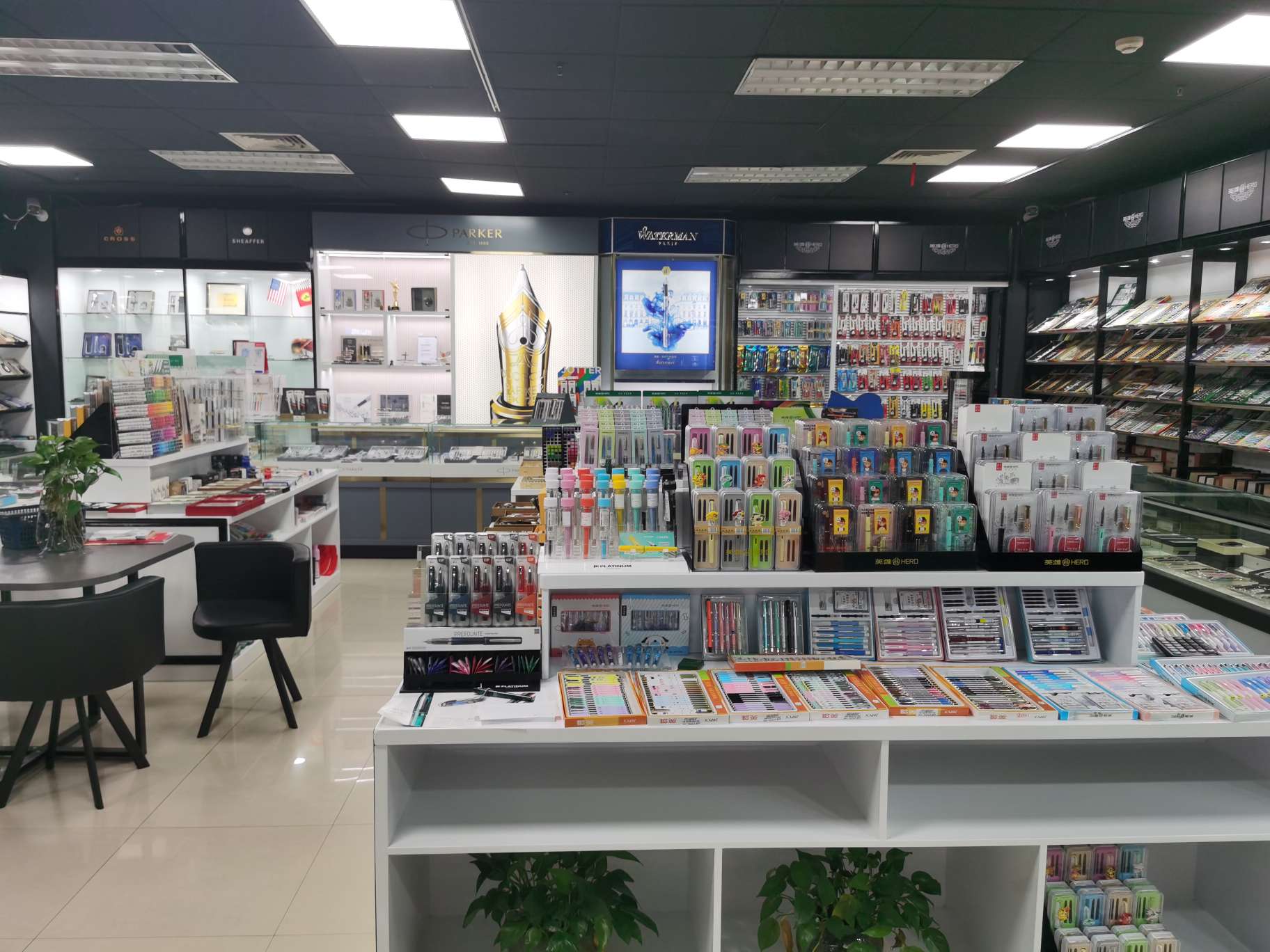 Yiwu Hero Cultural Products Trading Co., LTD describe pic - 1