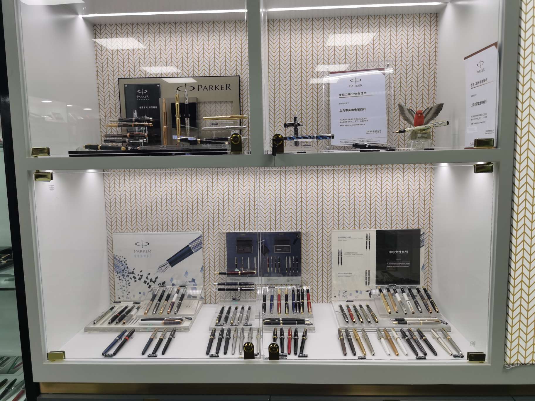 Yiwu Hero Cultural Products Trading Co., LTD describe pic - 2