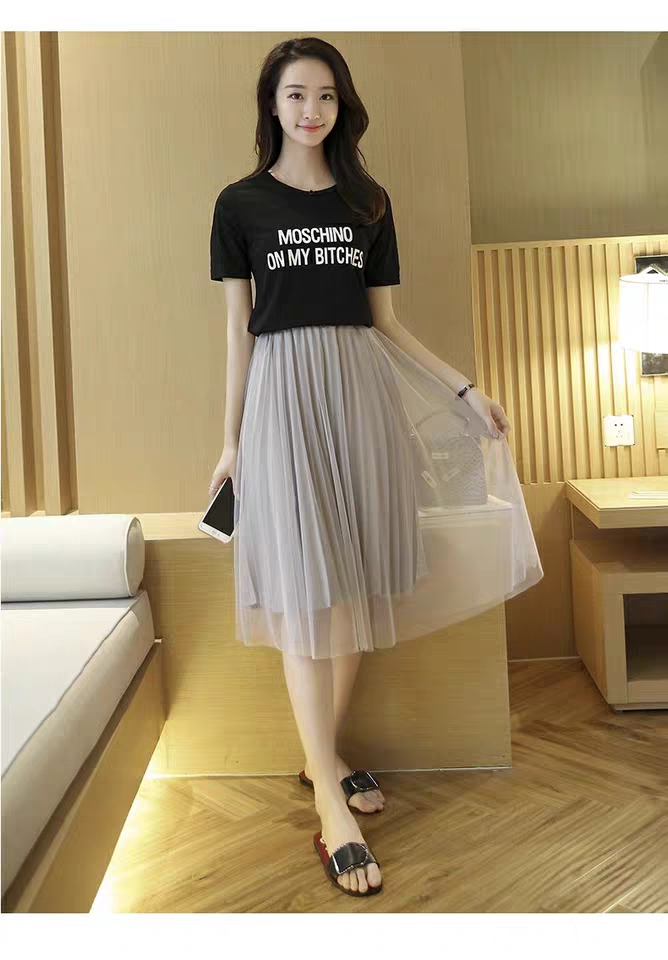 تنانير شباك، تنانير نصف الجسم Item Picture