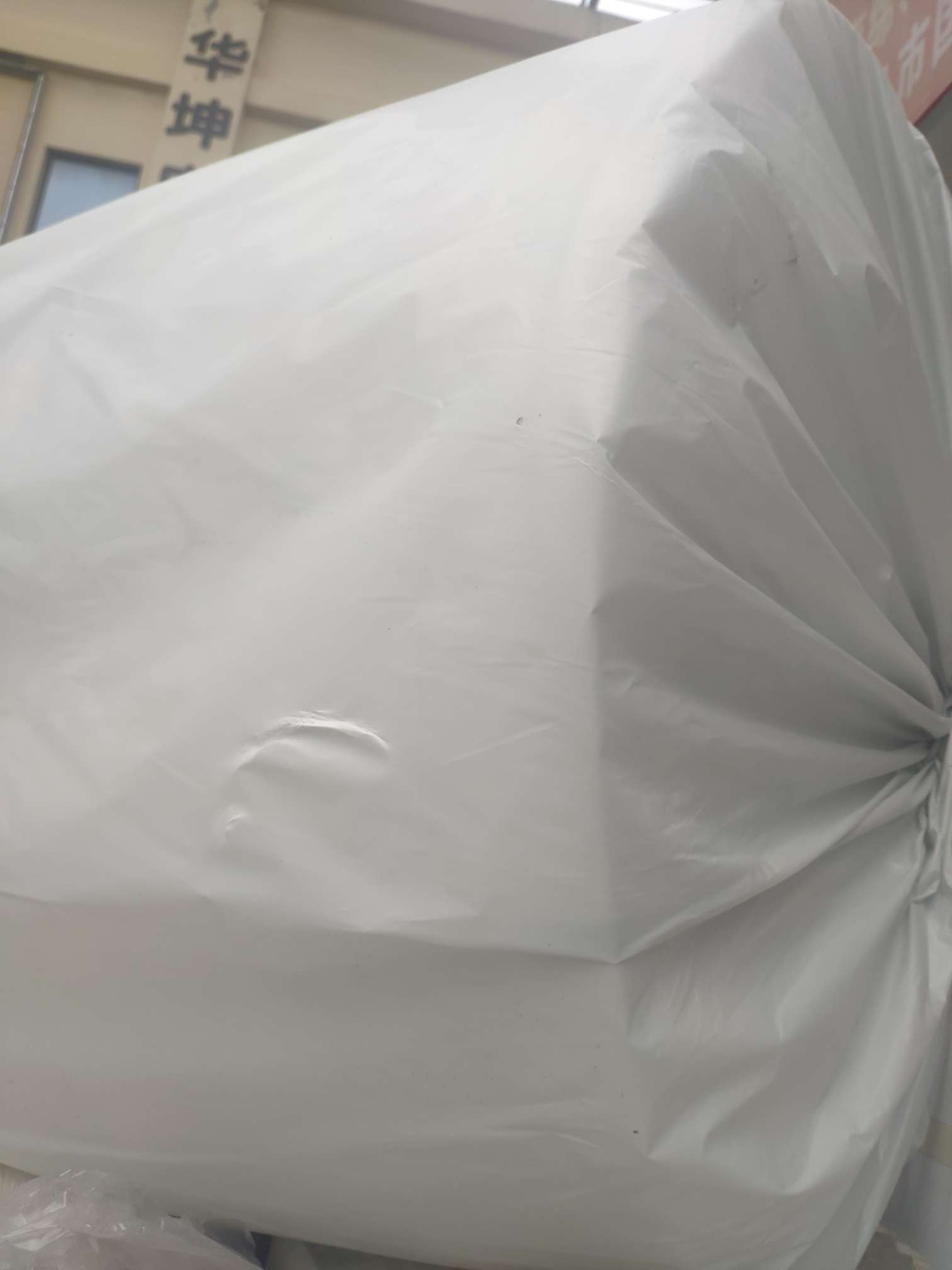 pu foam pearl cotton Specification image