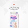 日本原装进口花王Merries婴儿纸尿裤L54产品图