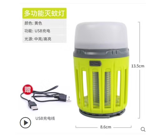 防蚊帐篷灯