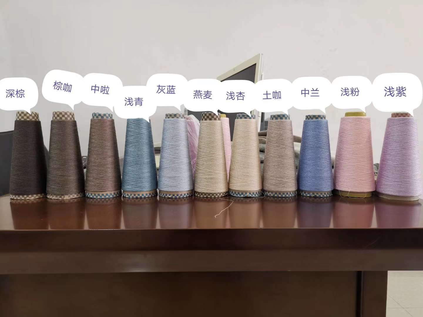 专业做丝袜机一体机无缝内衣织布等等