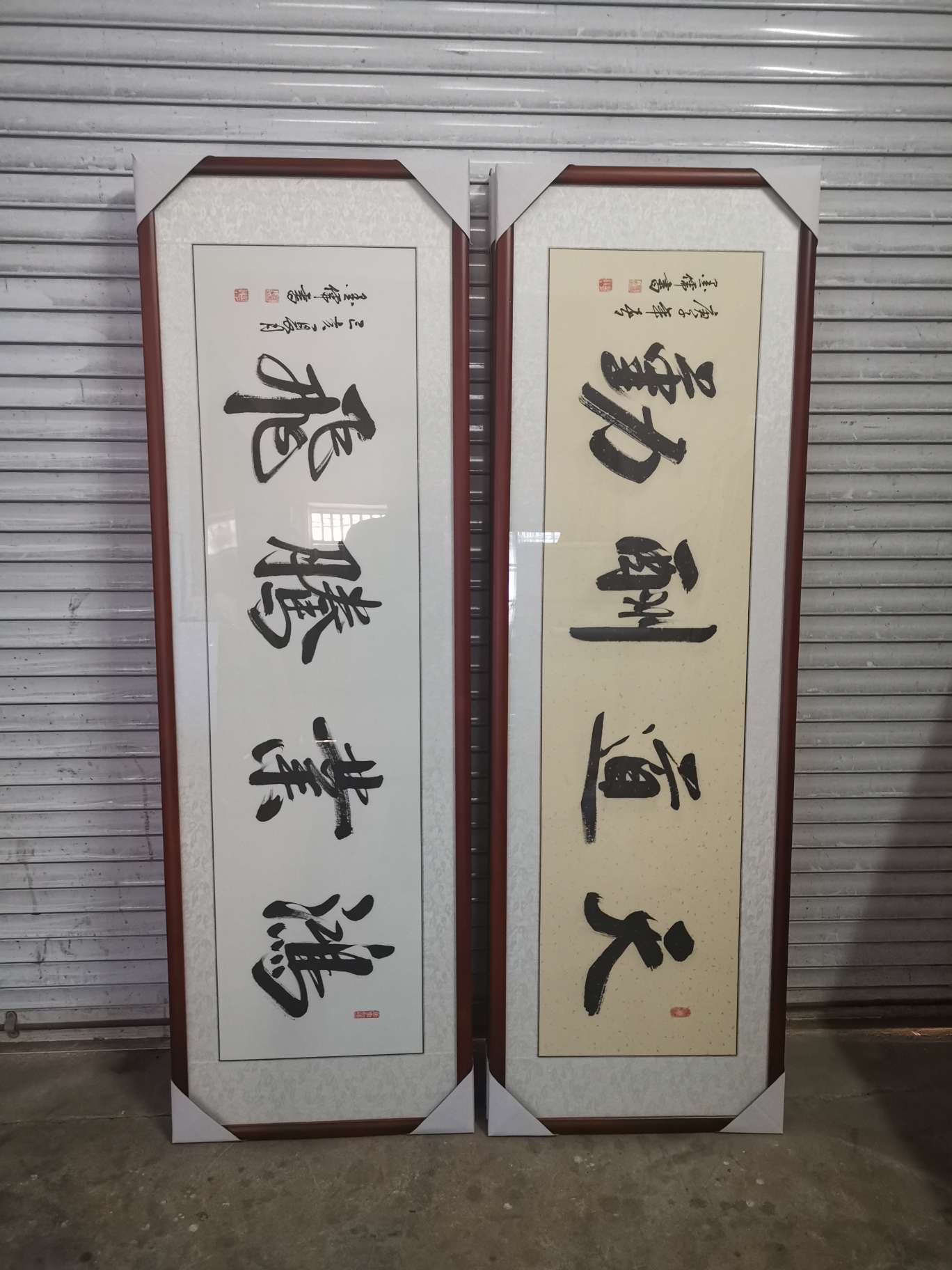 45X150国潮国画