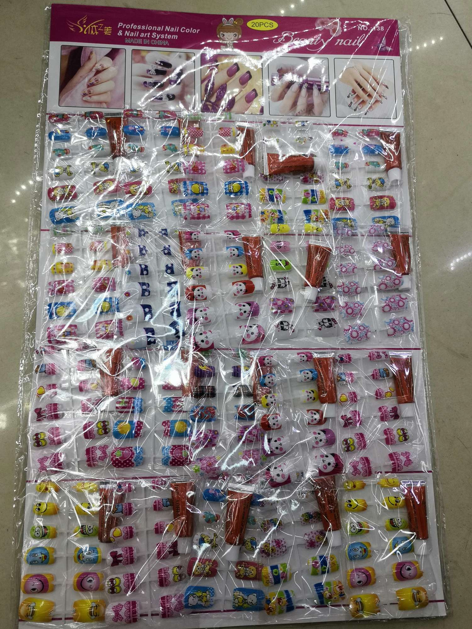 指甲贴