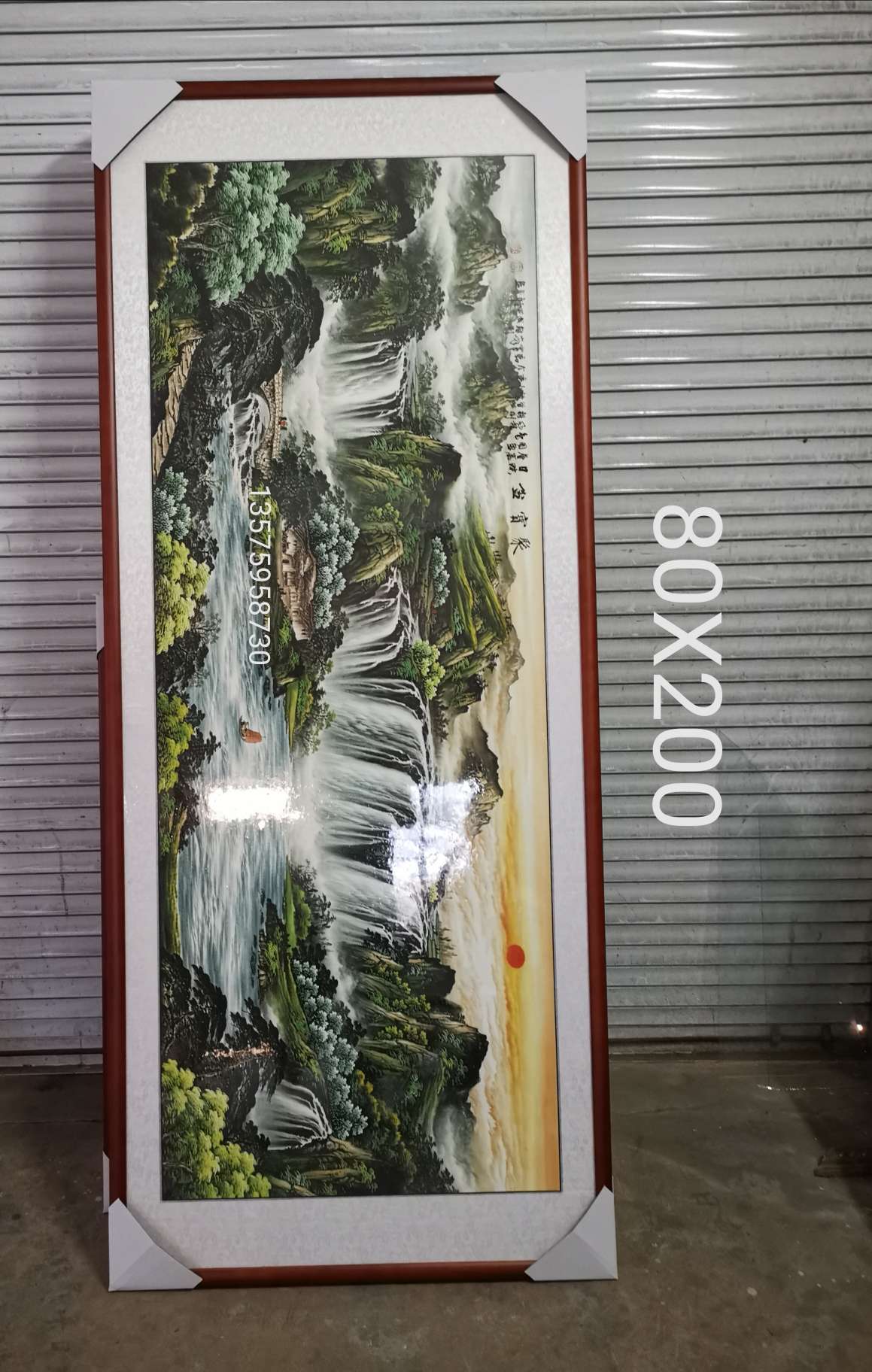 84X204 undefined