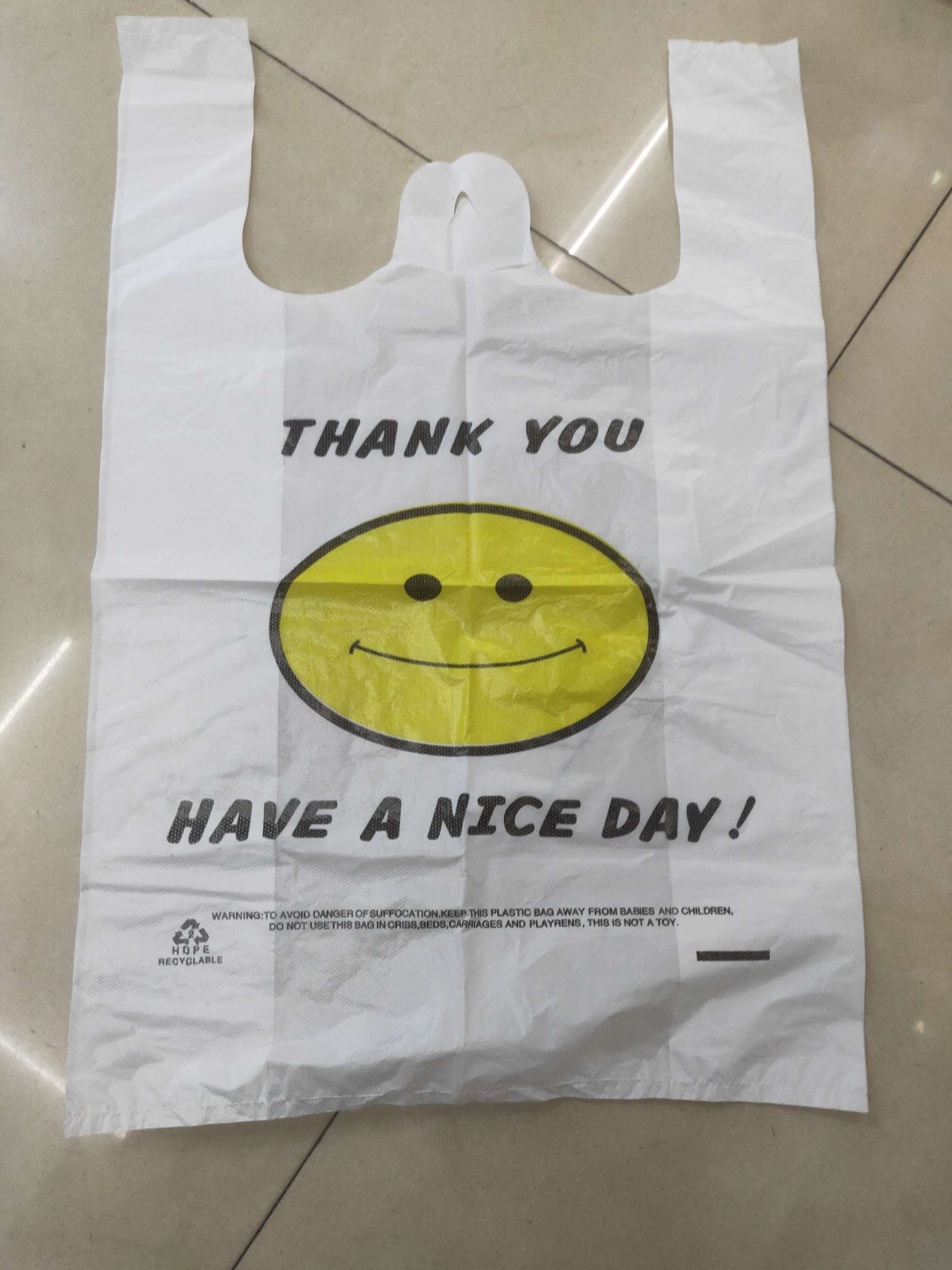 Food Packaging Bag undefined