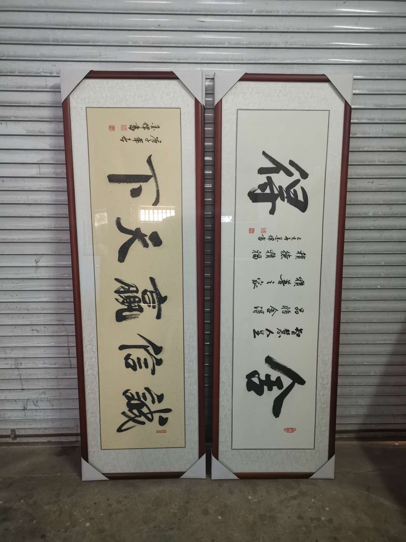 45X150国潮国画详情图8