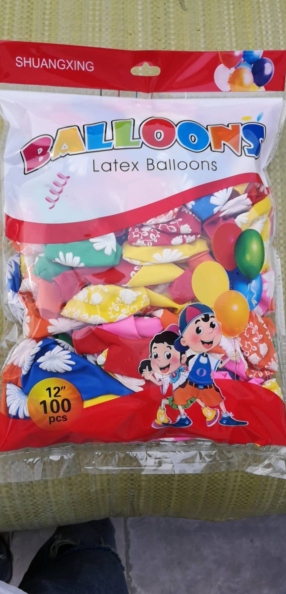 All-flower balloon undefined