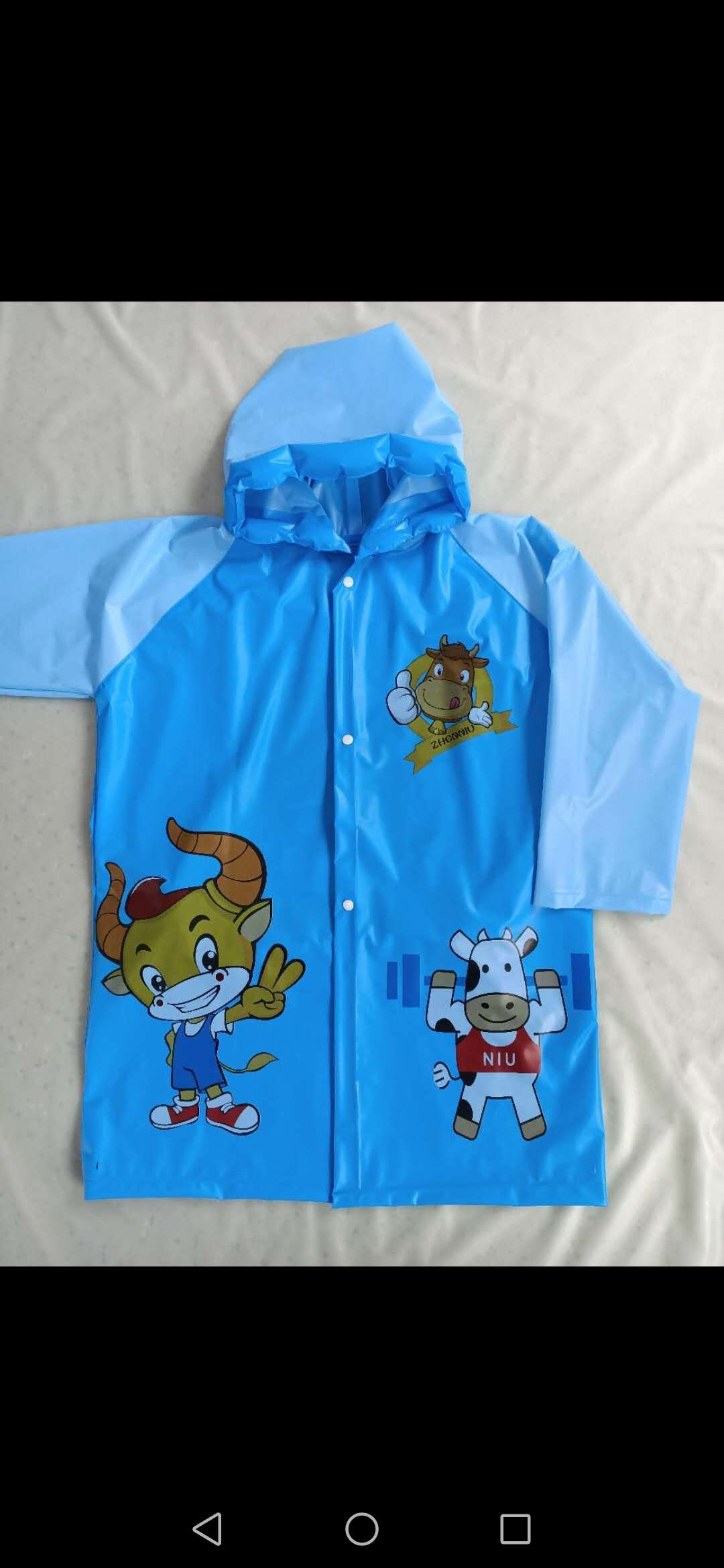 Cartoon children's raincoat details Picture