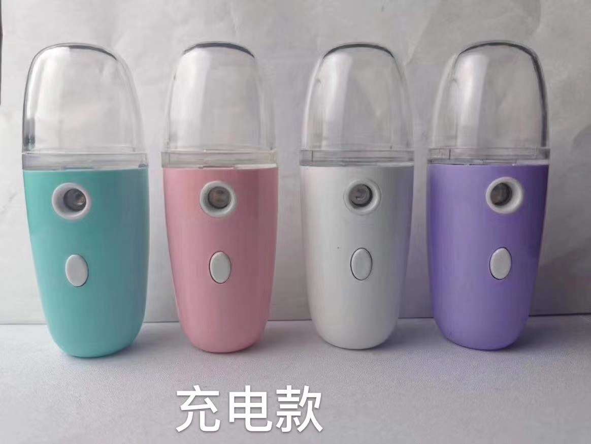 网红补水仪美容补水仪补补水保湿神器消毒水喷洗携带必备产品细节图