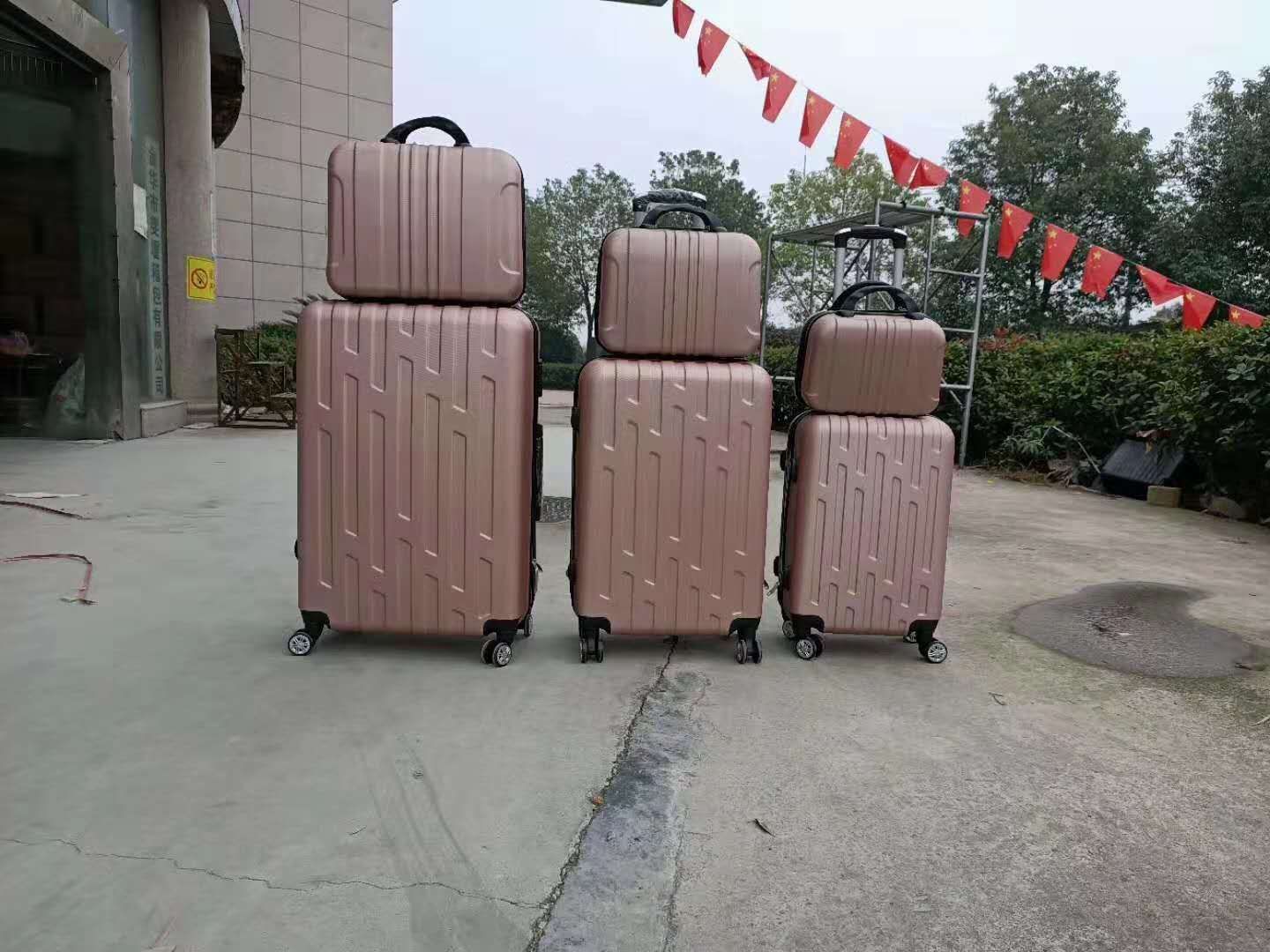 玫瑰金六件套pc+abs材料拉杠箱