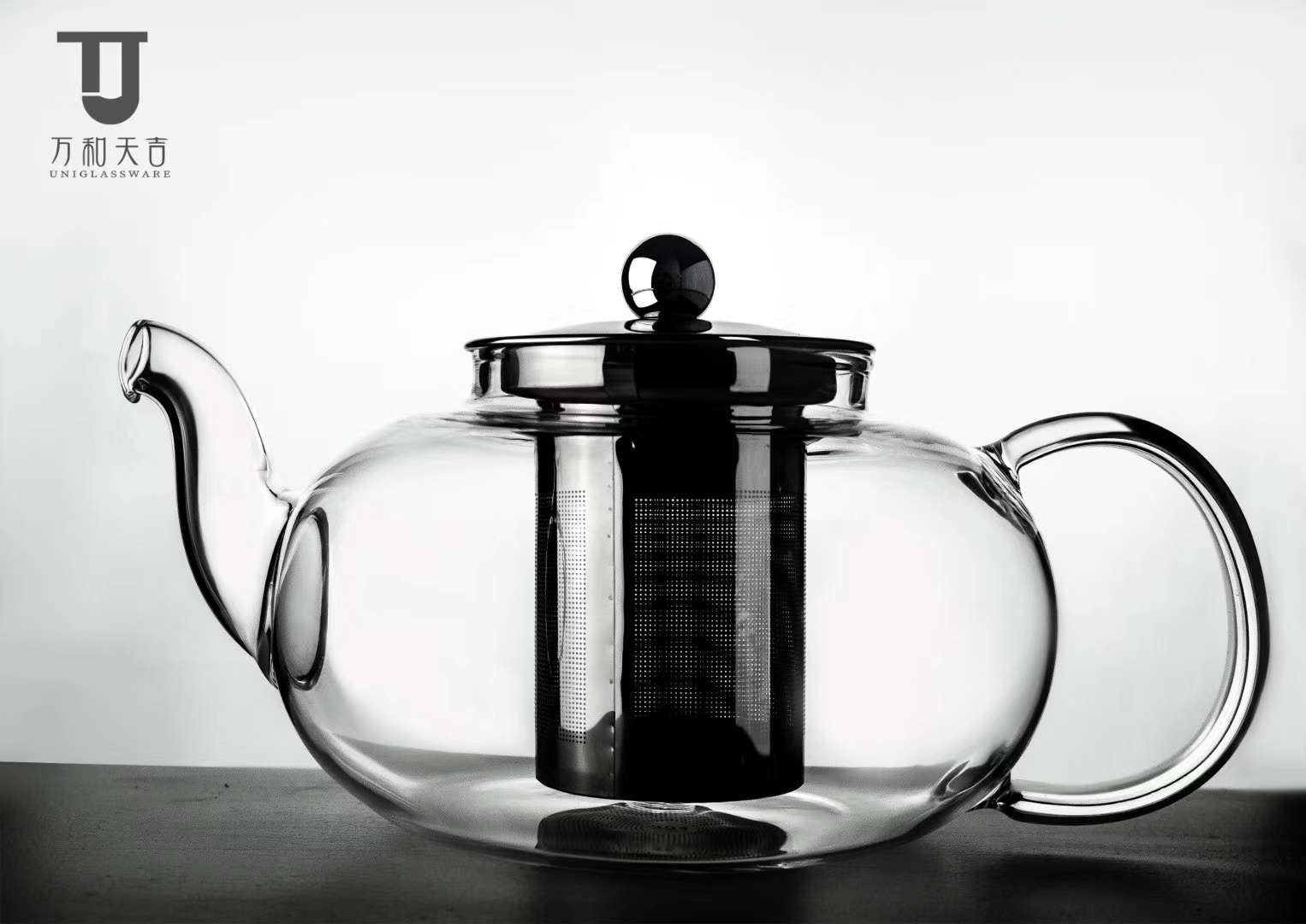 Stainless Steel Kettle