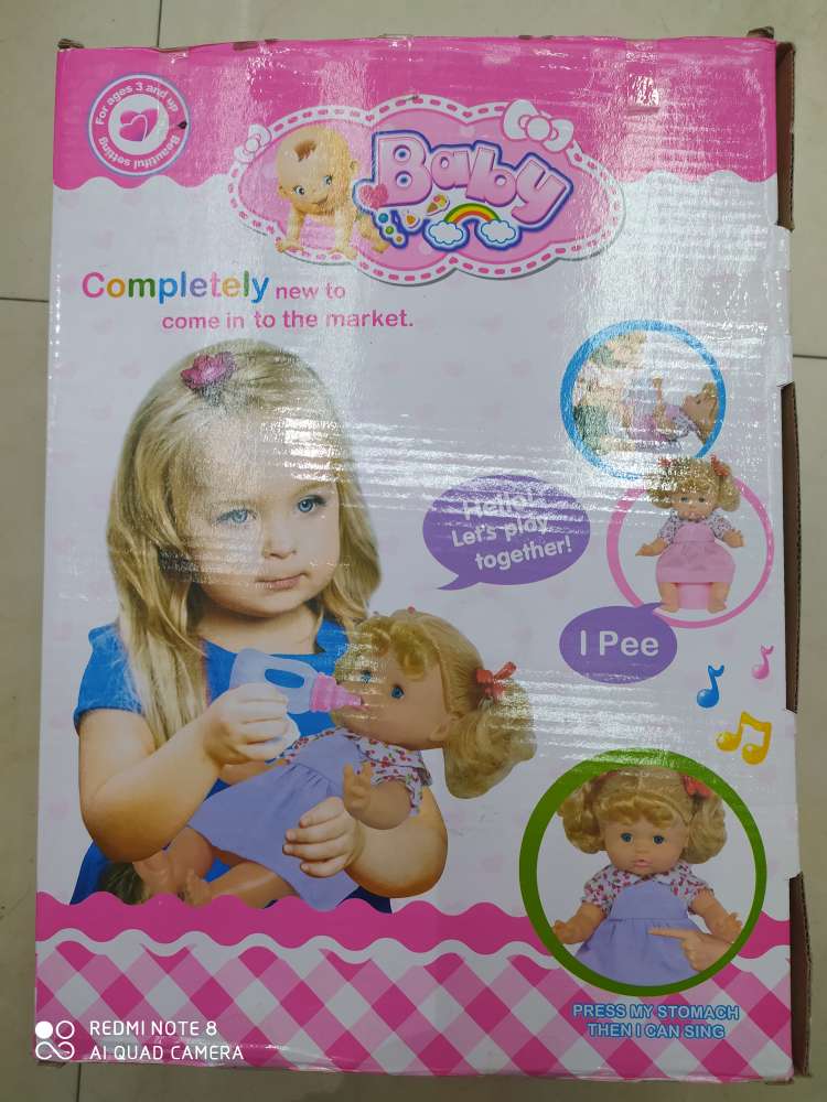 音乐尿娃产品图