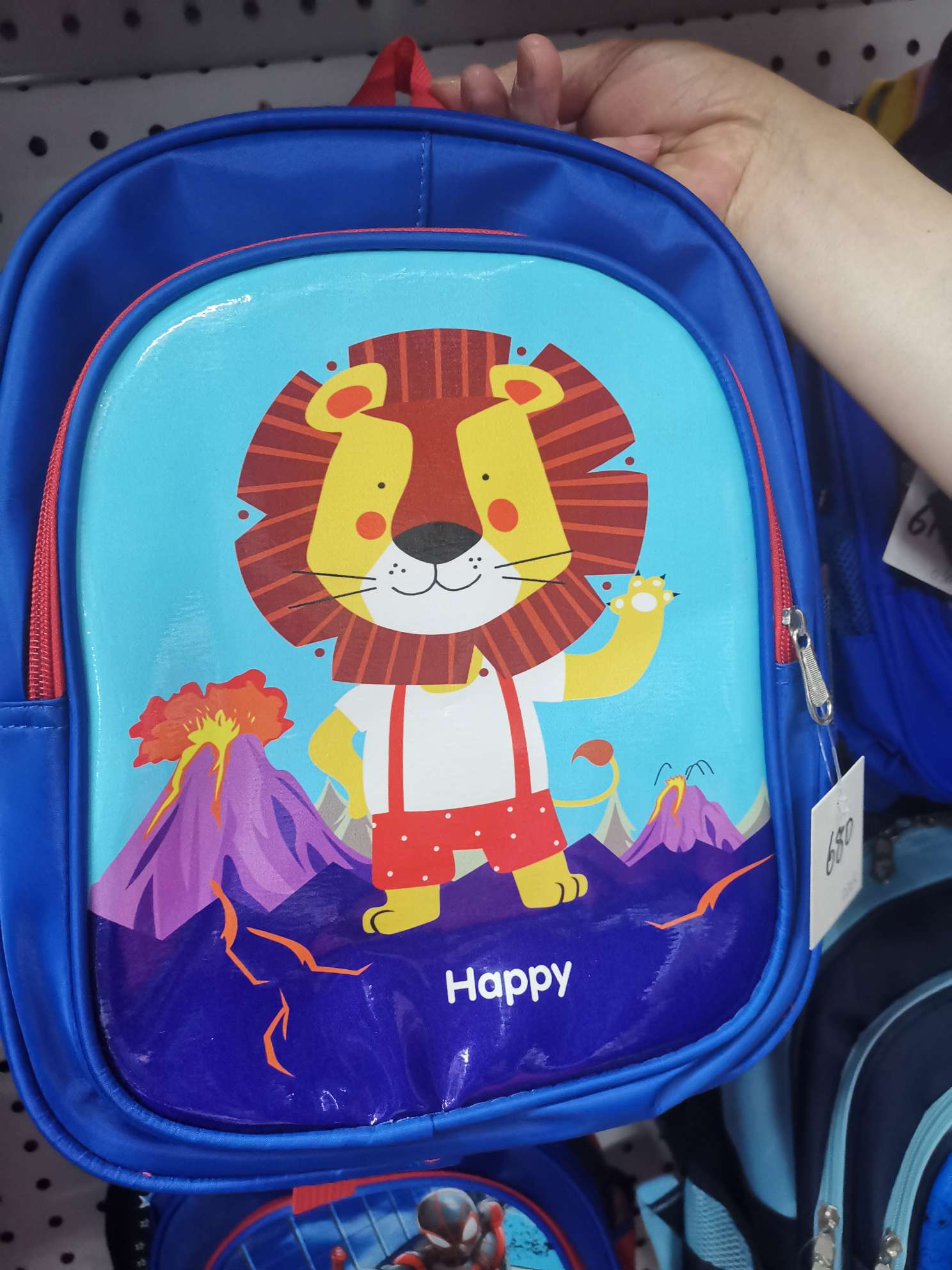 Backpack For Kids