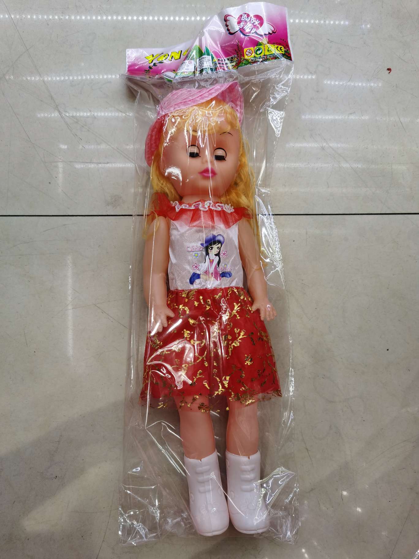 草帽可爱塑料发声公主洋娃娃精致仿真娃娃玩偶儿童玩具
