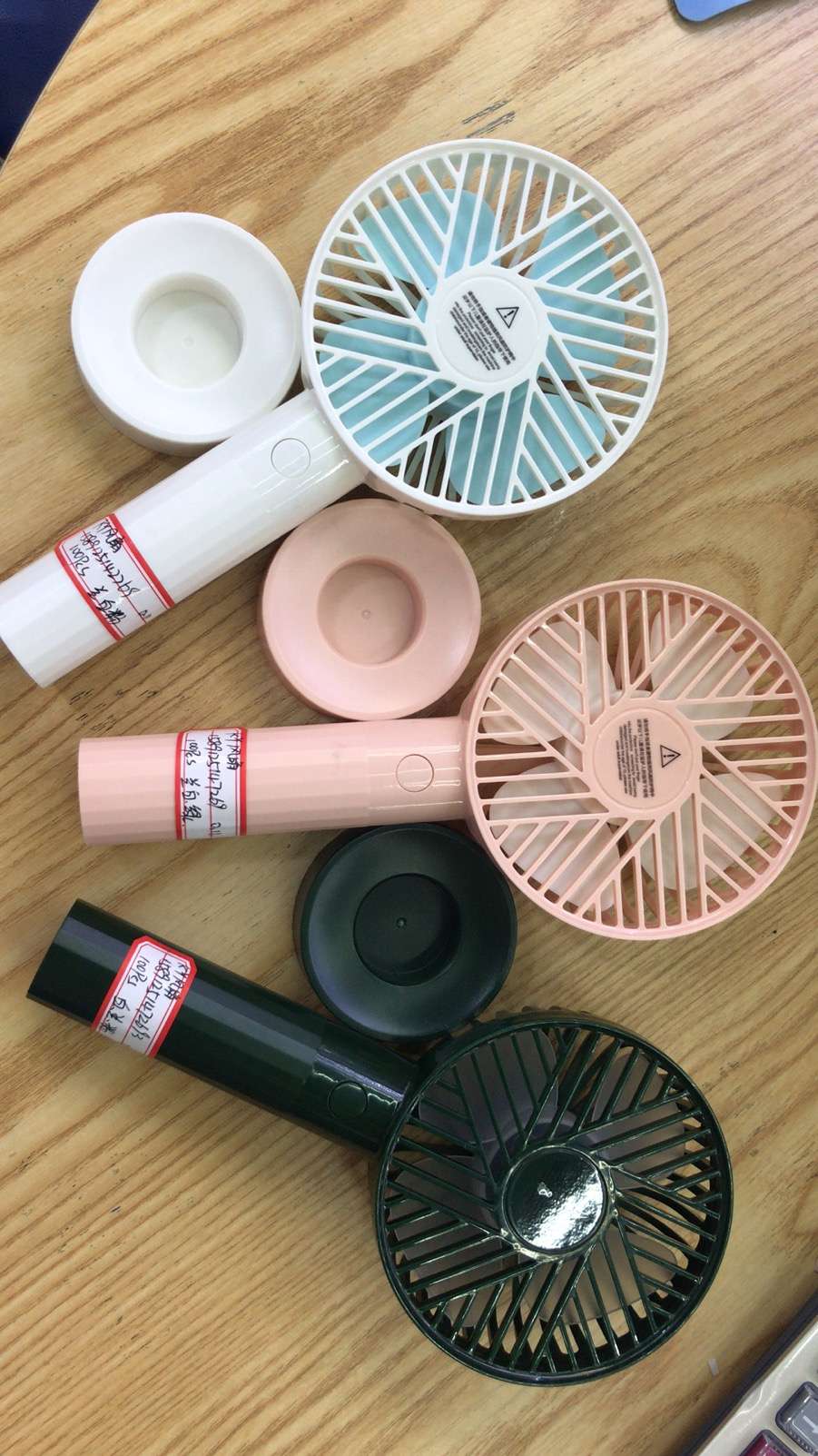 电风扇实物图