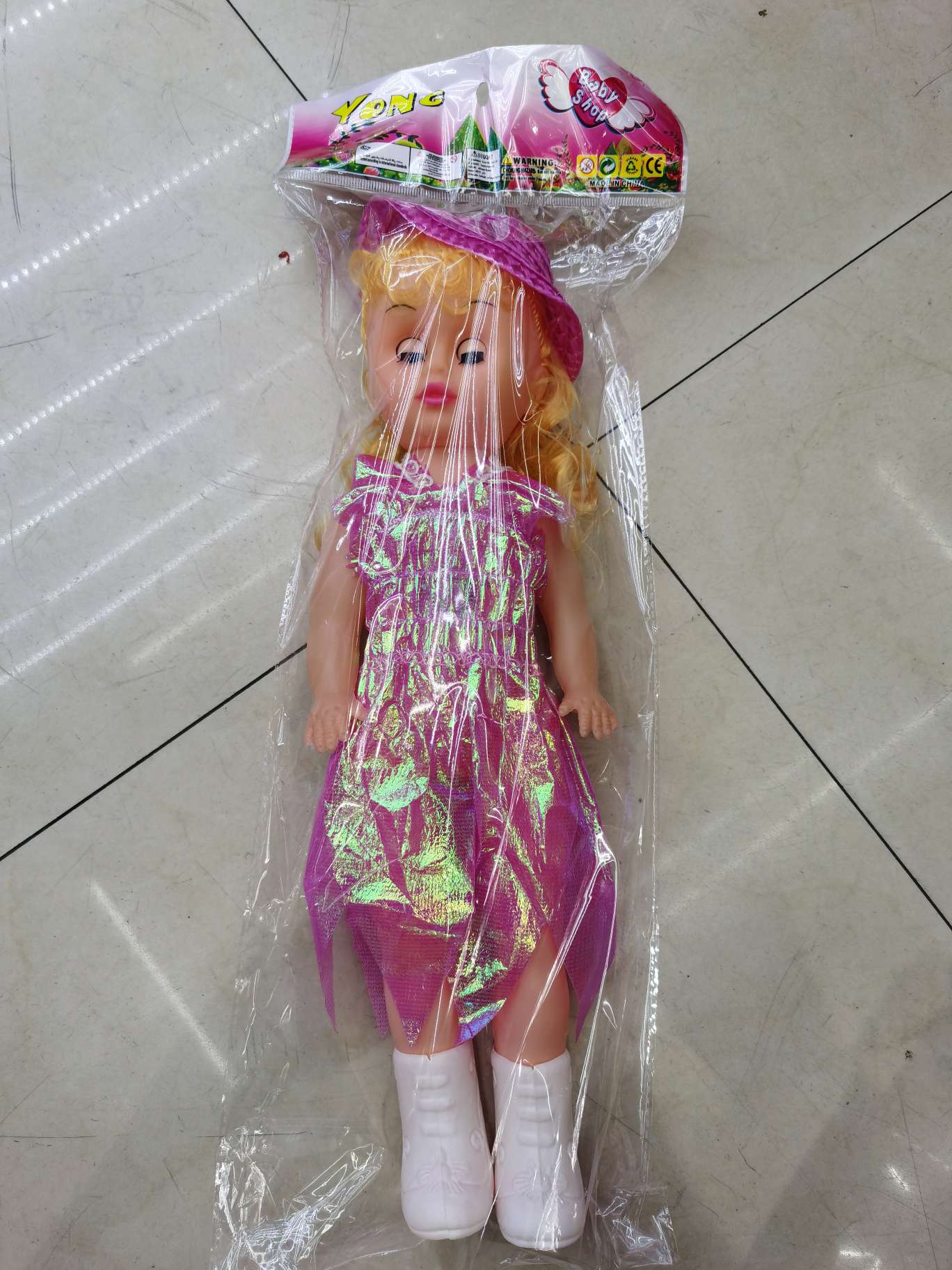 裙子可爱塑料发声公主洋娃娃精致仿真娃娃玩偶儿童玩具