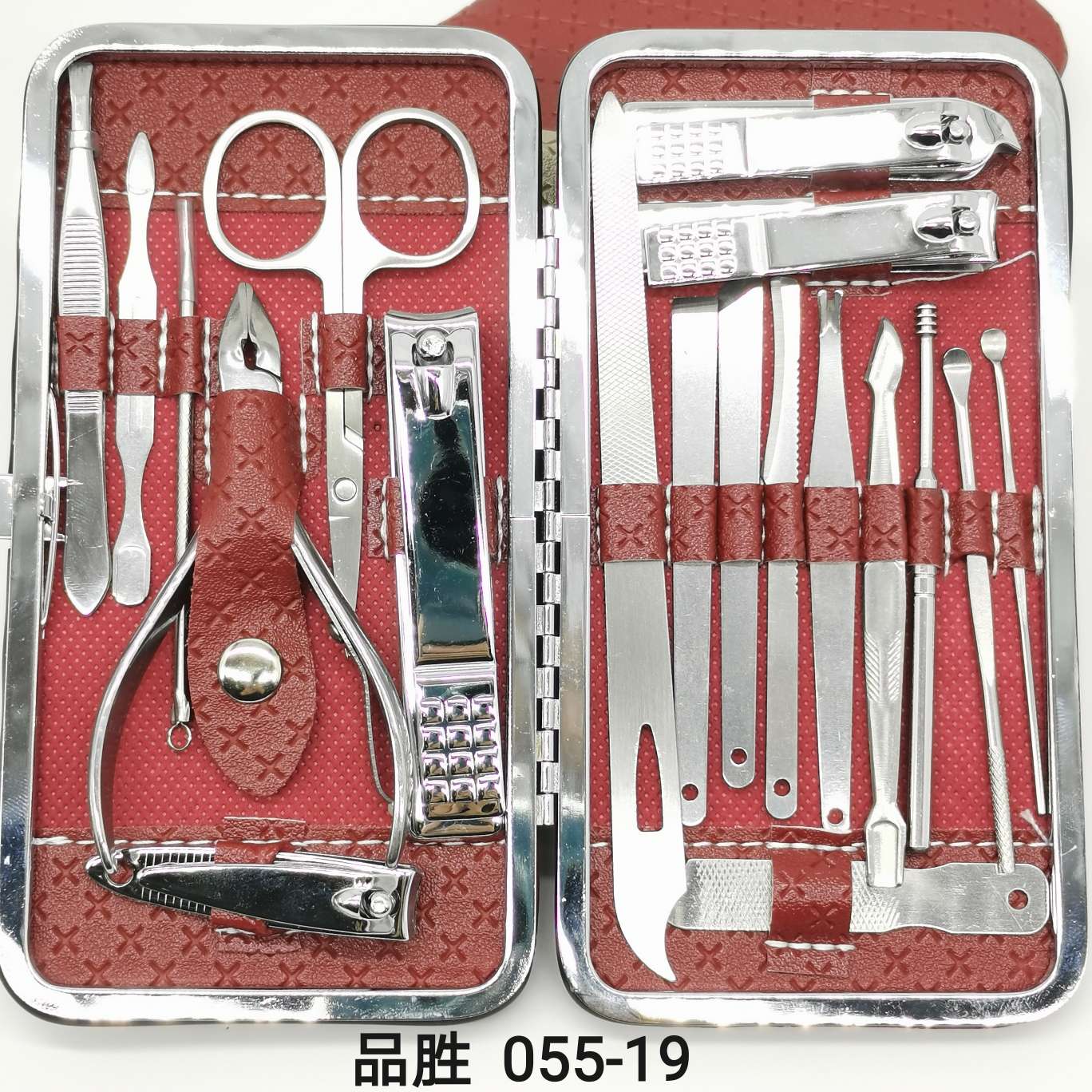 Beauty set 055-19, Home manicure and manicure tools, thumbnail