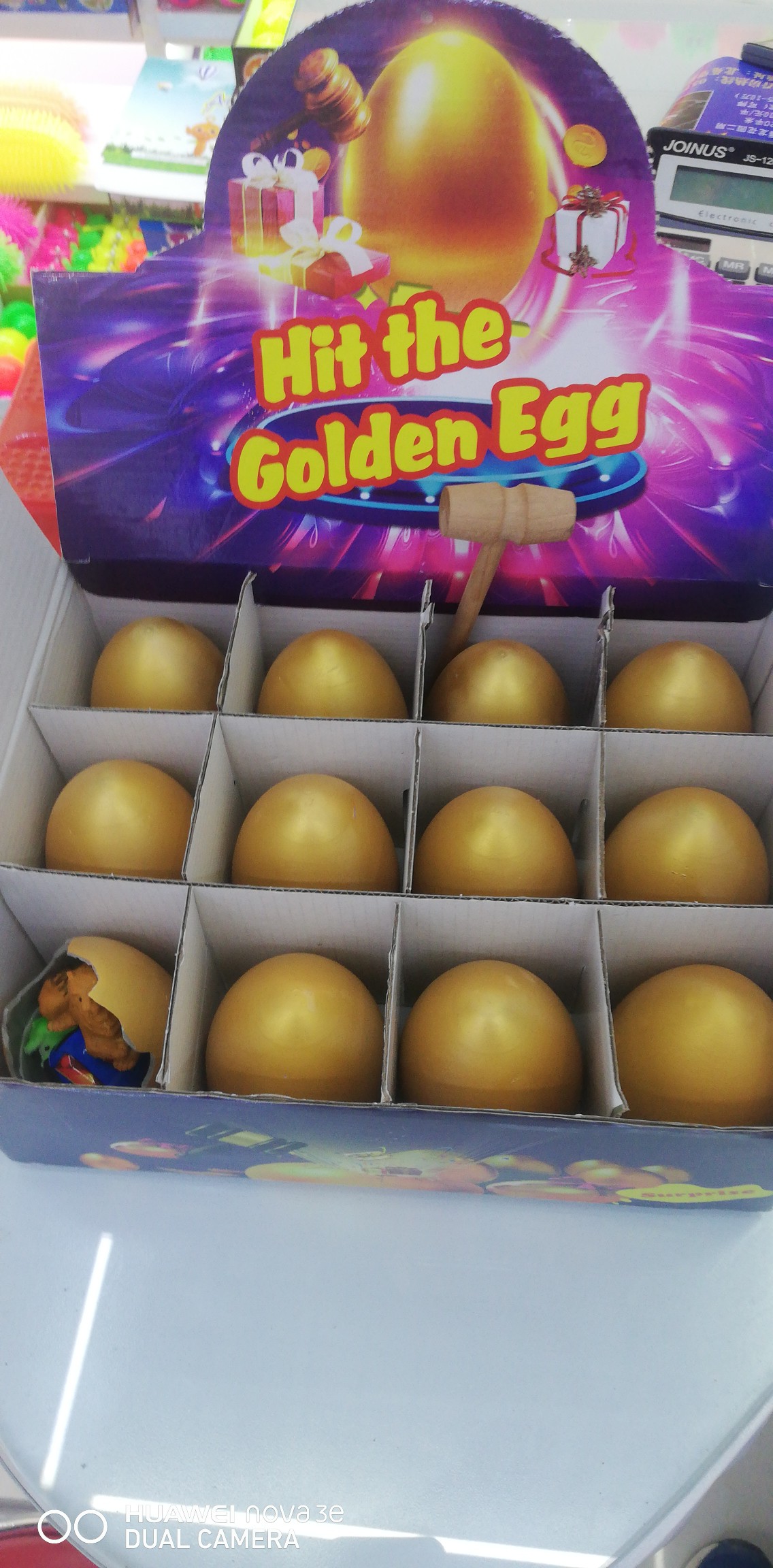 New blind egg box thumbnail
