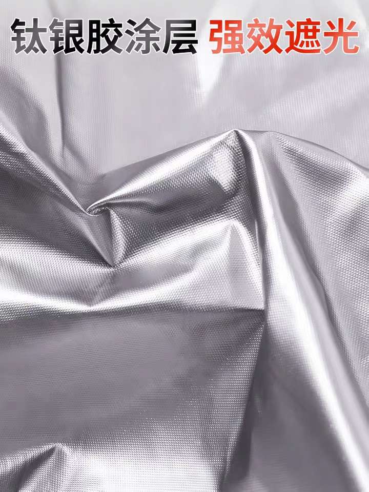 غطاء مظلة أمام السيارة details Picture