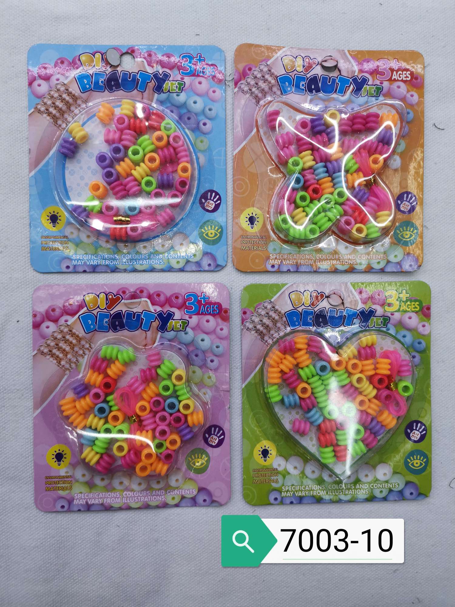 DIY children's Puzzle beading promotional items gift items thumbnail