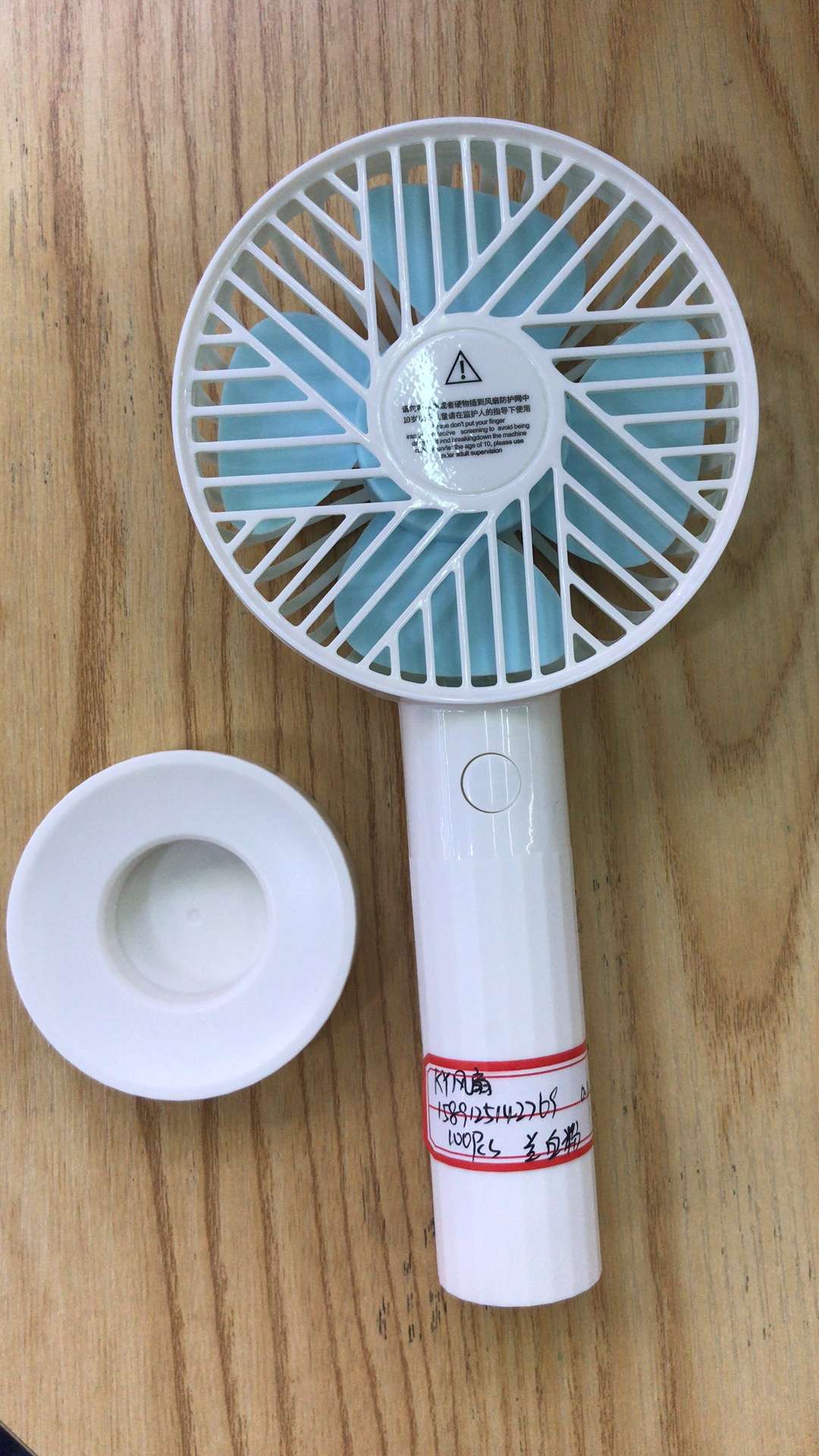 手持usb便携式充电KY风扇详情图6