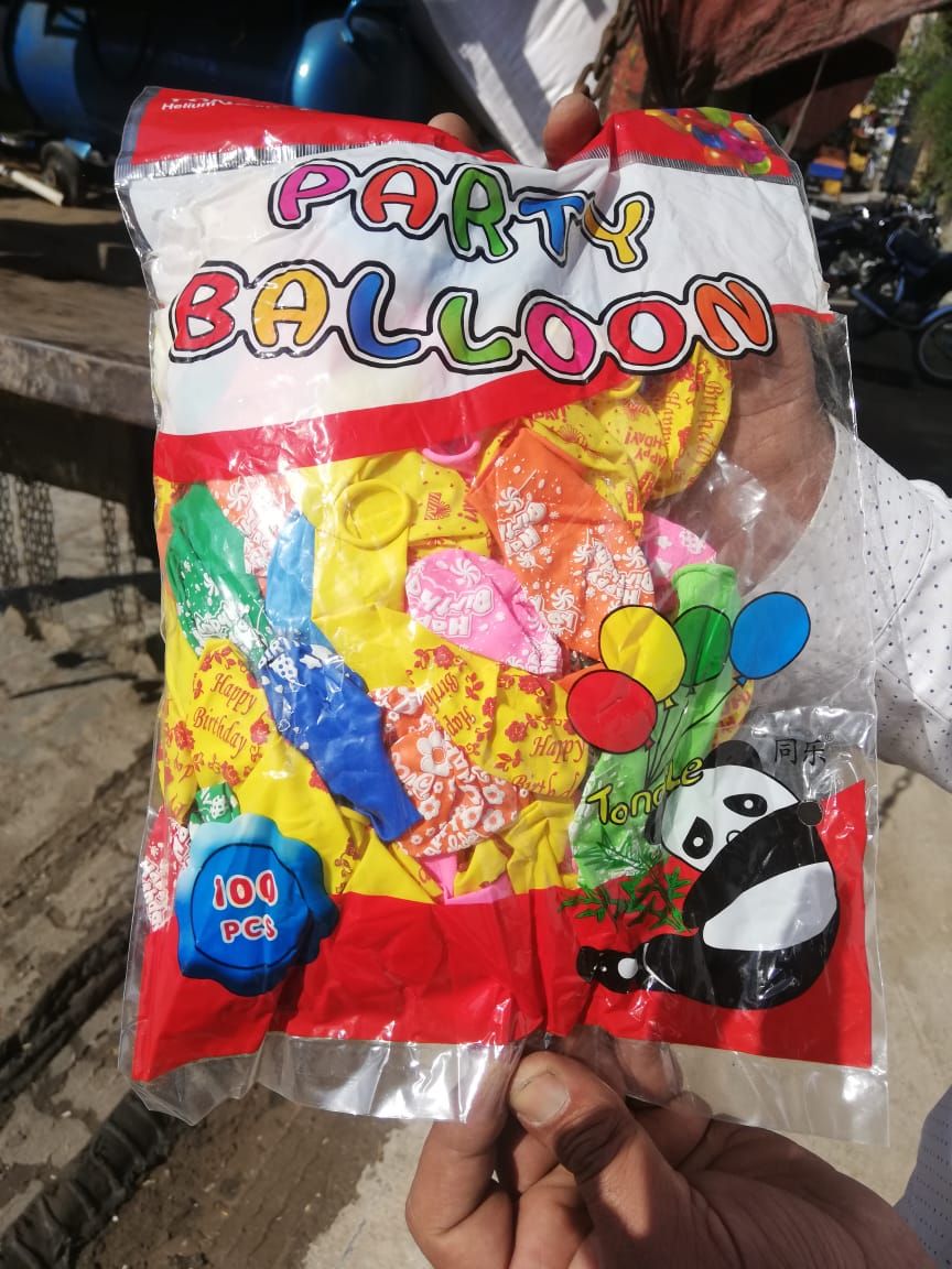 All-flower balloon undefined