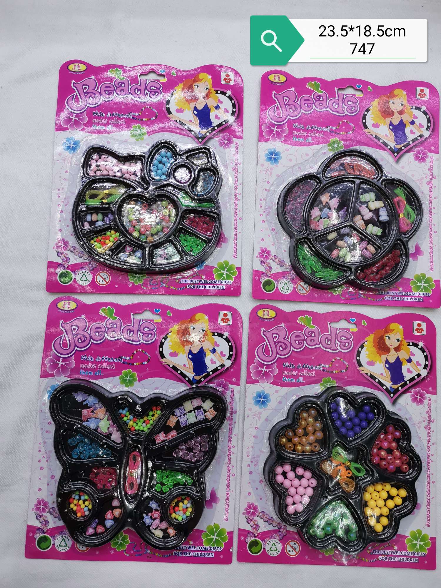 DIY children's Puzzle beaded toy promotional items gifts