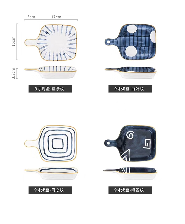 Japanese, Korean and Nordic ceramics Binyao details Picture
