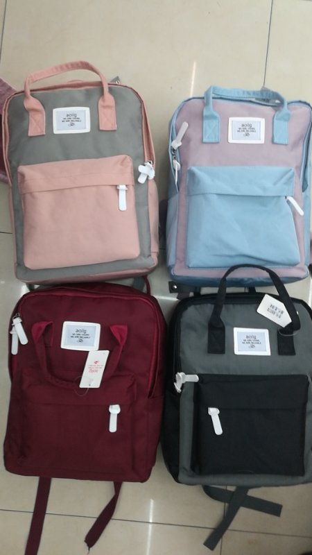 Fashionable schoolbag