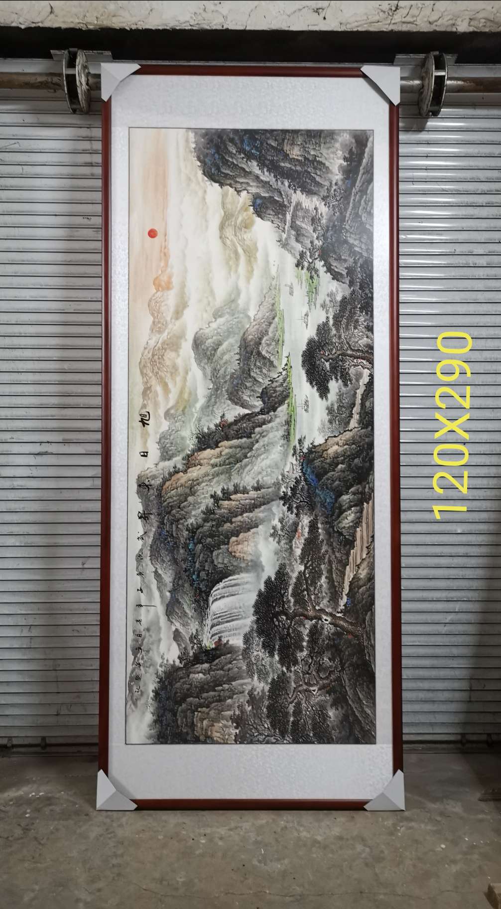 110x280 national trend traditional Chinese painting Specification image